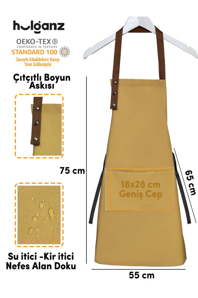 Mutfak Önlüğü Seti 2'li Leke Tutmaz Su itici Kumaş Solmaz Baskı Şef Çiçek Desenli Çift Önlük 55 x 75 - Hardal - Kahve